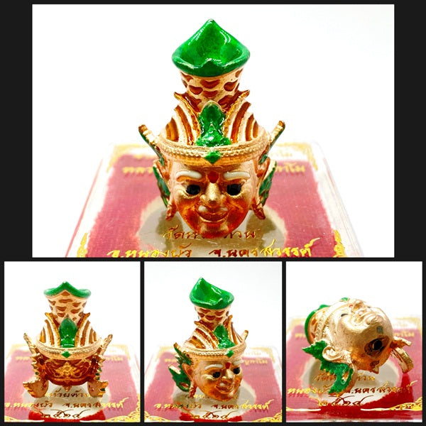 🧘‍♂️✨ Supreme Elder Sage Head Amulet – Chatkan Bu Cha Kru Punyagam Edition for Ultimate Blessings & Protection