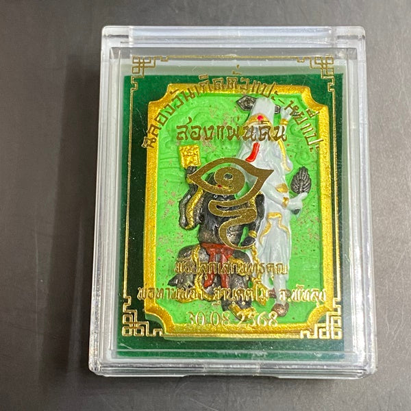 Powerful Twin Spirit Talismans - Tua Pae & Yi Pae for Dual Blessings and Prosperity Buddha amulet painted