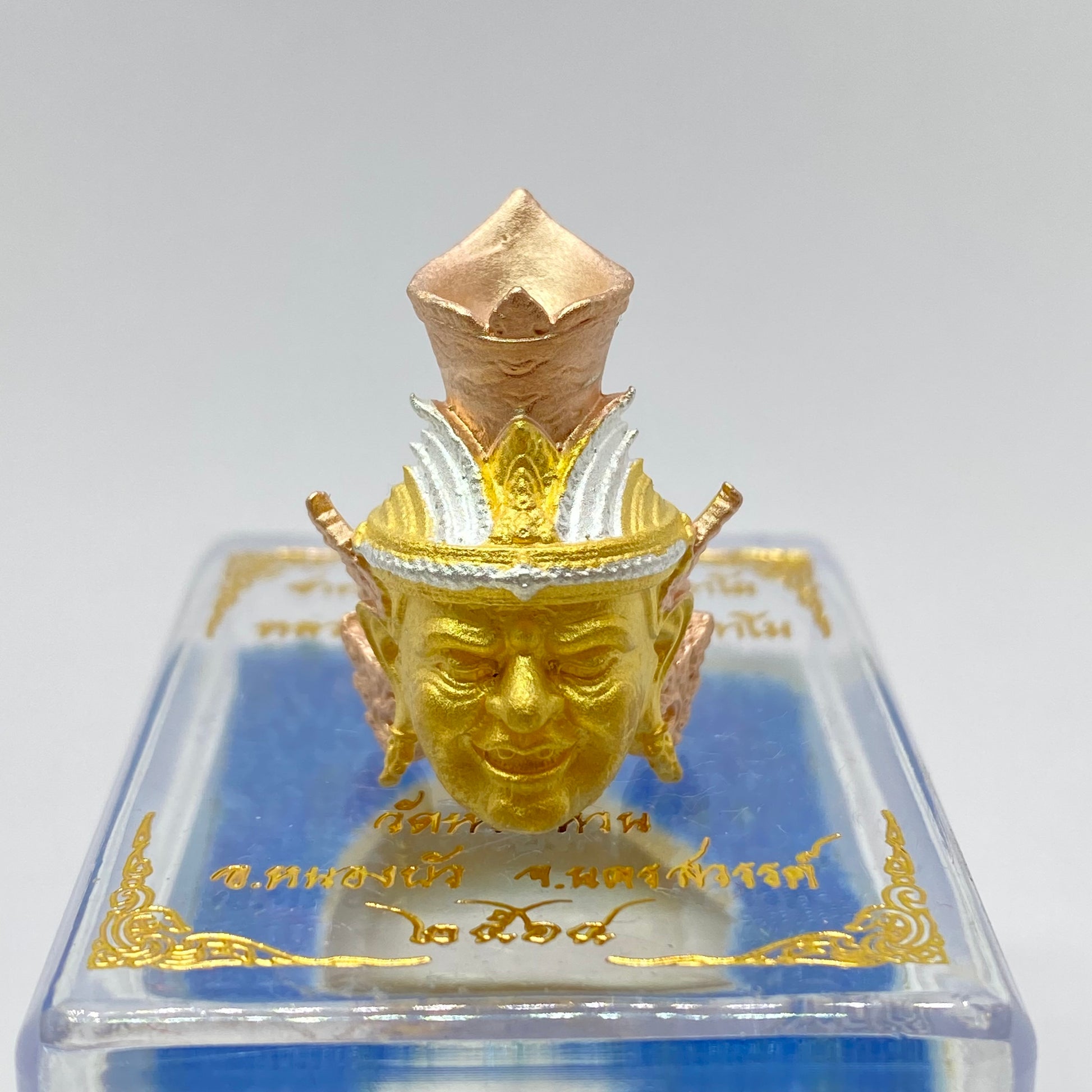 🧘‍♂️✨ Supreme Elder Sage Head Amulet – Chatkan Bu Cha Kru Punyagam Edition for Ultimate Blessings & Protection 3K( ตะกรุด 3 ดอก)