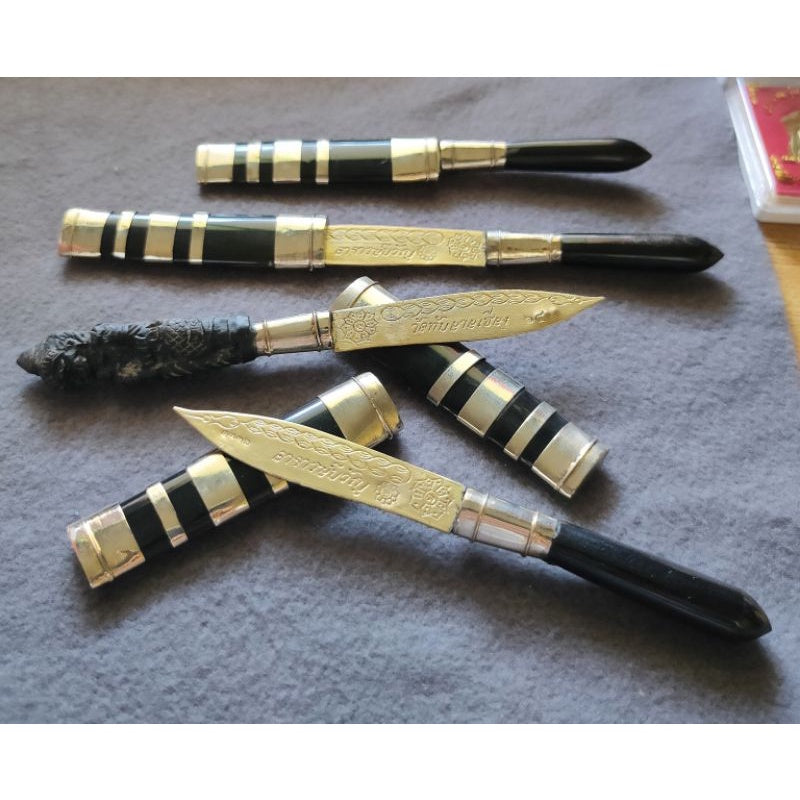 Sacred Brass Ritual Dagger (Meed Mor) – Master Kwanchai, Wat Thap Yai Chiang, Phitsanulok, Kathin Ceremony Edition BE 2564 (2021)