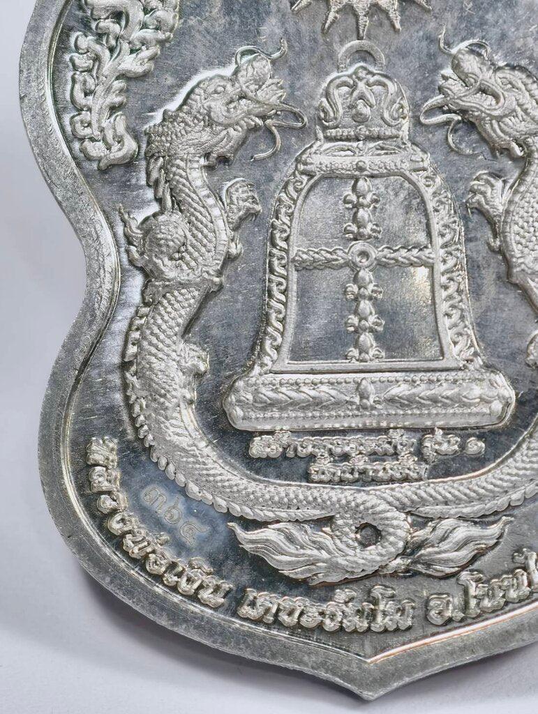 👹 THE FIRST EDITION GUARDIAN: THAO WESSUWAN ✨ The Legacy Shield: Luang Phor Ngen "First Edition" Thao Wessuwan (Bell Tower Fund) – The Sovereign Guardian of Eternal Wealth