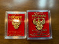 🦅 Phaya Krut "Racha Krut" (King of Garudas) Edition: Gold-Plated (Kalai Thong) – Luang Phor Wara, Wat Pho Thong – Ultimate Power & Royal Wealth Small + large gold shoulder