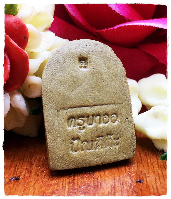 ✨🧘‍♂️🔮 Authentic Thai Amulet First Matriarch Core - Consecrated Bio-Mineral Oil-Powder Token (First Edition 2011), Kruba Orr Tai Yai Lineage Masterpiece