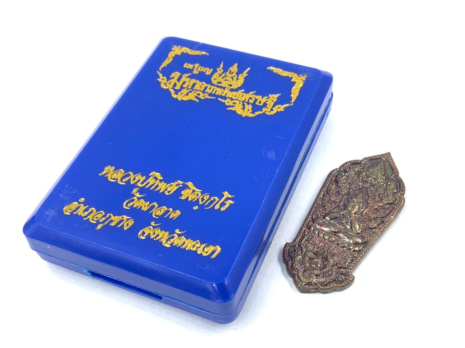 💰 "Millionaire Wealth" Coin Amulet: Maha Lap Sap Setthi Edition (2021) – Luang Pu Thip (Wat Pha Lat, Phayao) – Authentic Lanna Fortune Charm