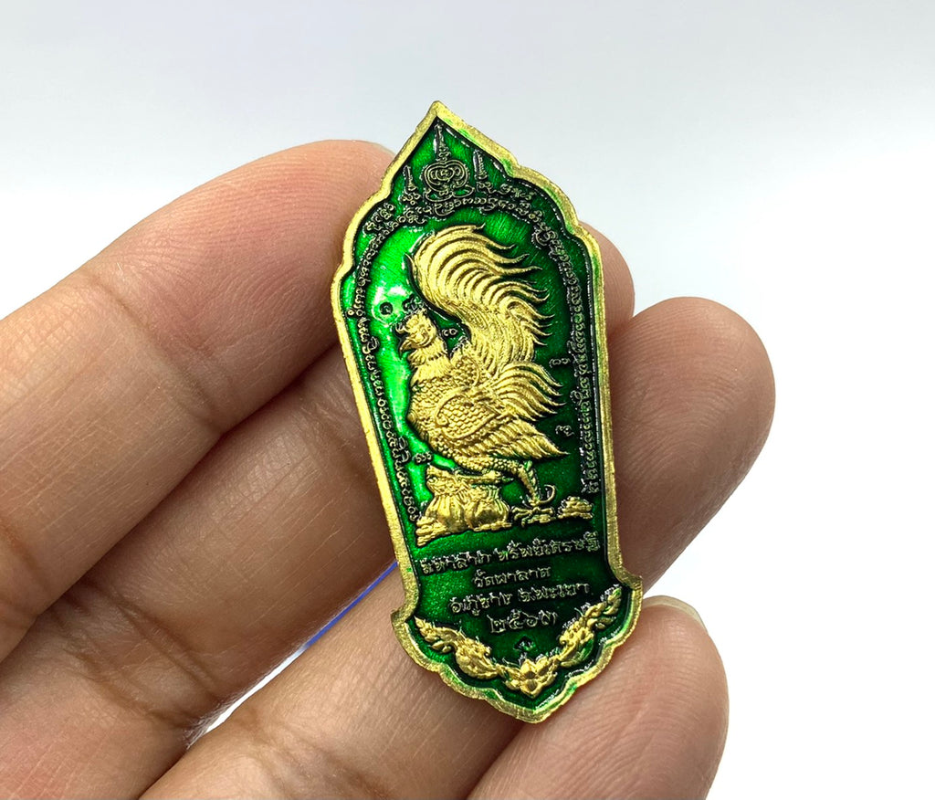 💰 "Millionaire Wealth" Coin Amulet: Maha Lap Sap Setthi Edition (2021) – Luang Pu Thip (Wat Pha Lat, Phayao) – Authentic Lanna Fortune Charm