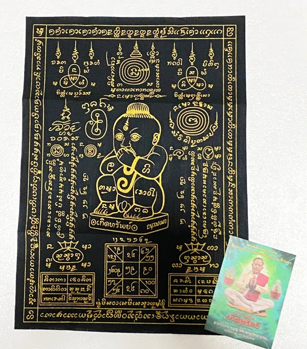 🌟 Powerful Kuman Thep Dud Rok Koet Sap Yantra﻿ by Ajarn Nanbun﻿ – Supreme Wealth Attraction and Prosperity Enhancer for Year 2568 (2025) 🌟