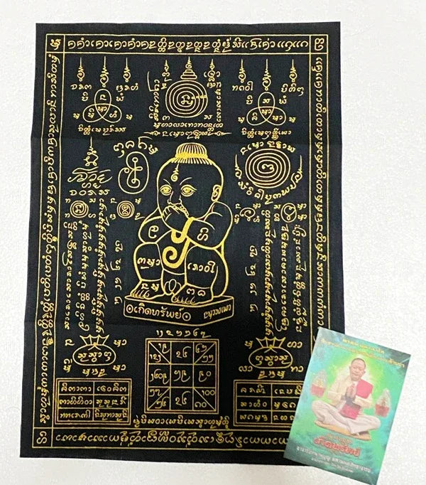 Powerful Kuman Thep Yantra for Wealth - Ajarn Nanbun's Dud Rok Koet Sap for Ultimate Prosperity in 2568 (2025)