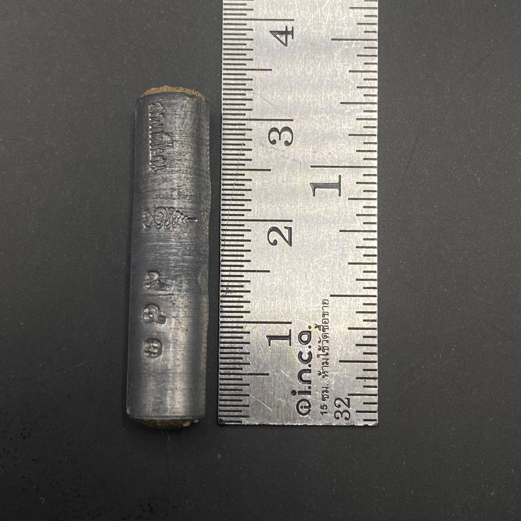 Enchanting Takrut Naree Phuapan by Luang Pho Mian – Ancient Khmer Formula for Love and Protection from Wat Cha Niang Wanaram, Buriram