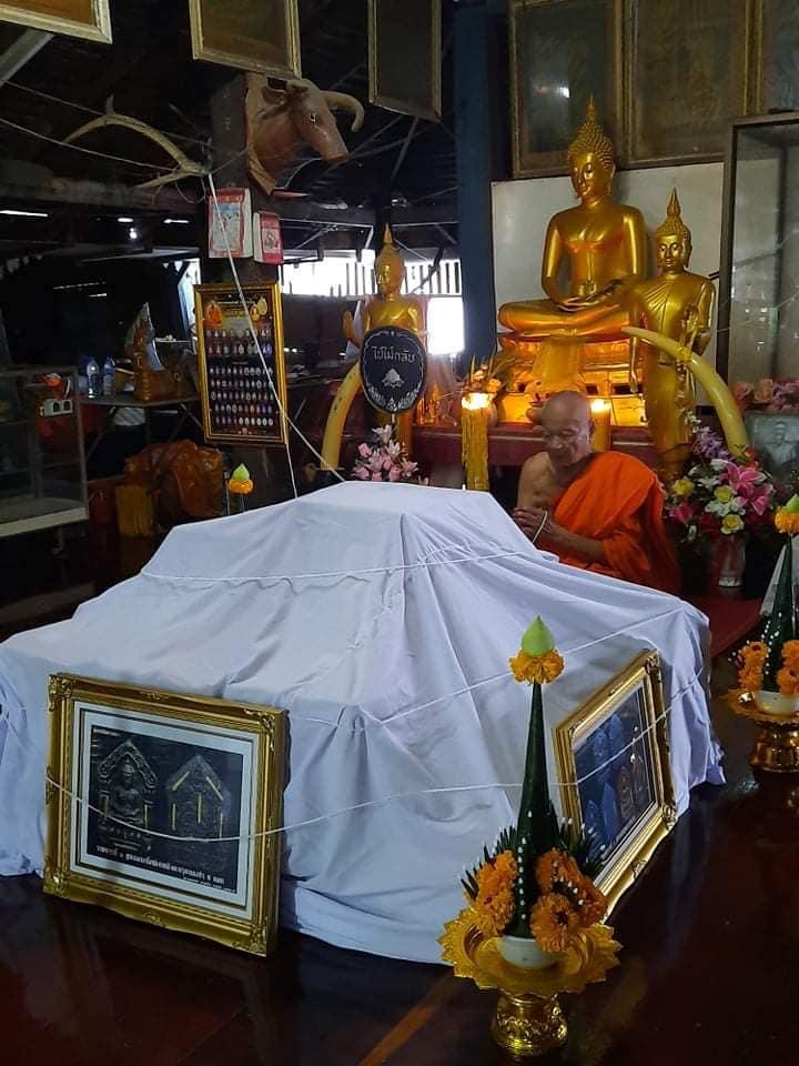 Phra Khun Paen First Edition - Sao Long Herb Blessing Charm, Authentic Code & Serial, Powerful Mercy & Fortune Amulet Blessed by Luang Pho Saneh, Wat Pan Si, Uthai Thani