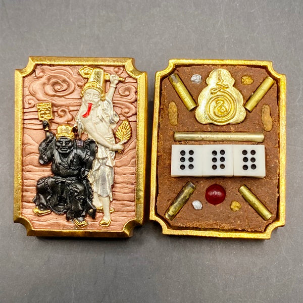 Powerful Twin Spirit Talismans - Tua Pae & Yi Pae for Dual Blessings and Prosperity