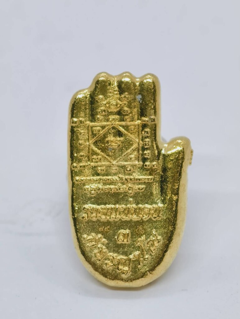 🖐️ The CEO's Millionaire Palm Amulet – Seal Deals, Attract Clients & Accelerate Business Growth