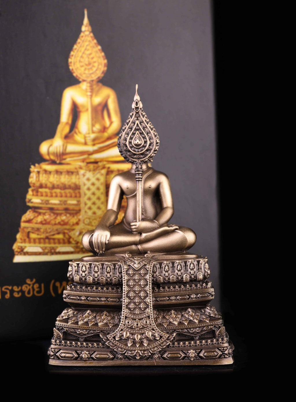 🐘 Phra Chai Lang Chang (Victory Buddha on Elephant Back) 2025 Edition: Phutthasilp Art – Luang Pu Yun, Wat Nong Pa Mak – Victory & Success Amulet