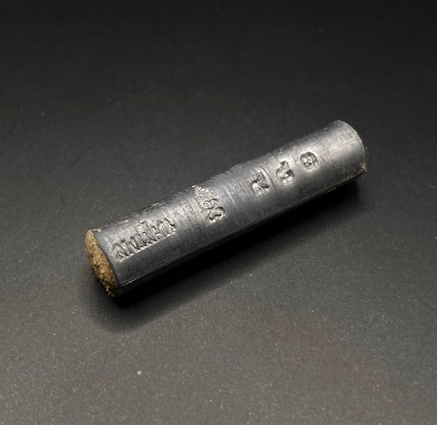 Enchanting Takrut Naree Phuapan by Luang Pho Mian – Ancient Khmer Formula for Love and Protection from Wat Cha Niang Wanaram, Buriram