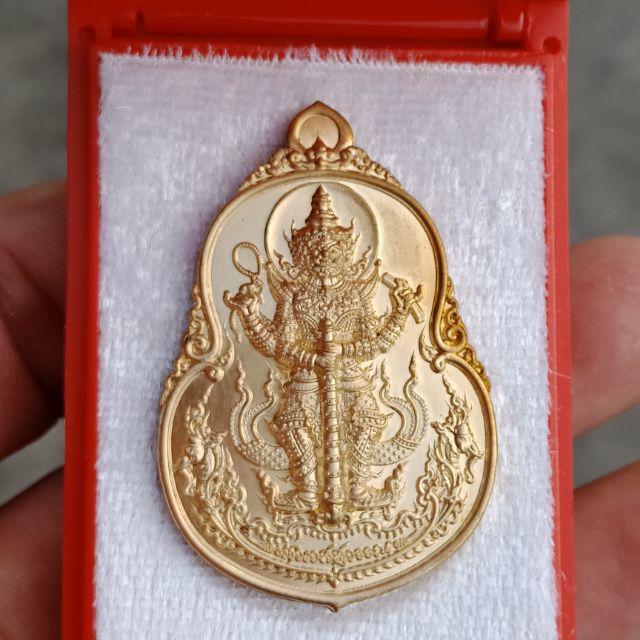 👹 Thao Wessuwan Coin "Pratan Porn" (Blessing Edition): Authentic Wealth & Protection Coin – Wat San Sai Luang, Chiang Rai – Grant Wishes & Guard Against Evil สัตตะโลหะ