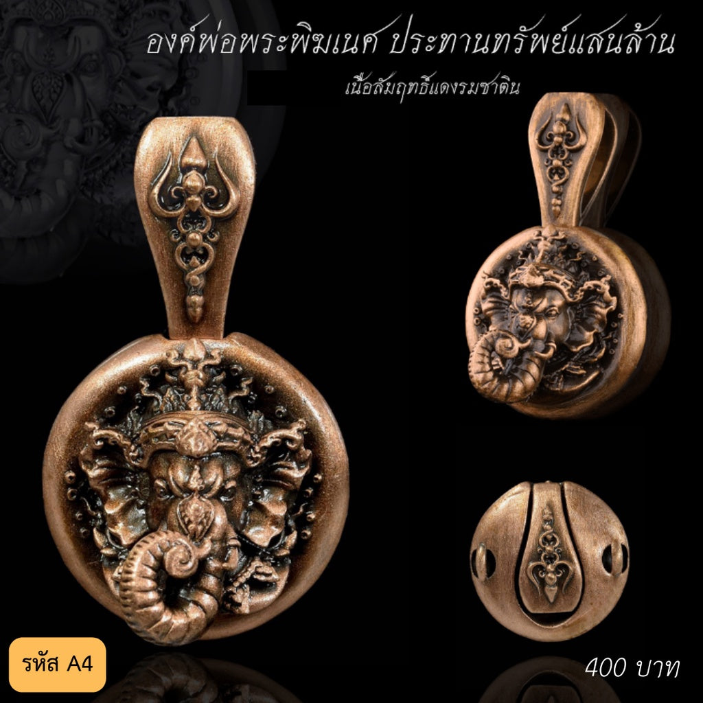 Ganesha Prosperity Pendant Millionaire Blessing Sacred Thai Amulet for Wealth & Success