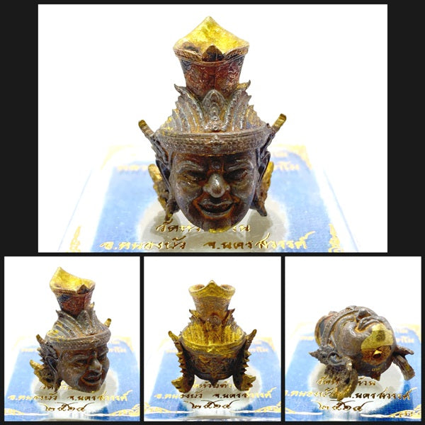 🧘‍♂️✨ Supreme Elder Sage Head Amulet – Chatkan Bu Cha Kru Punyagam Edition for Ultimate Blessings & Protection