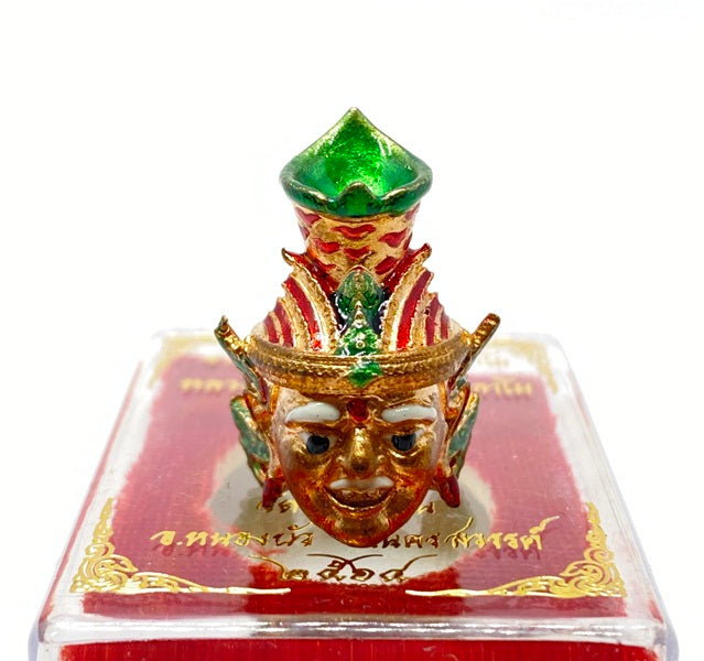 🧘‍♂️✨ Supreme Elder Sage Head Amulet – Chatkan Bu Cha Kru Punyagam Edition for Ultimate Blessings & Protection ทองแดงลงยาสีเขียว