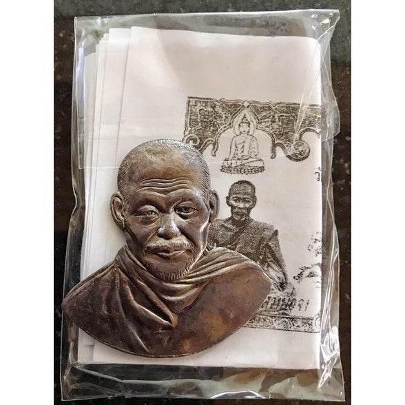 Luang Pho Jong Amulet - Cloaked for Life Upliftment | Harness the Power of Compassion and Victory Default Title