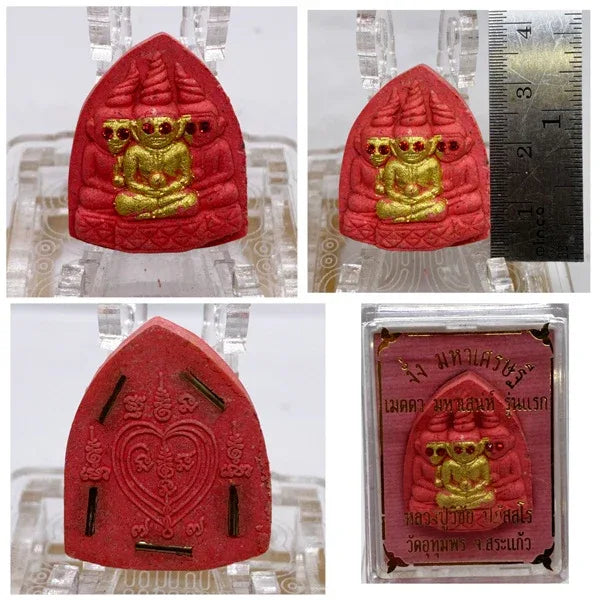 💘 Phra Ngang Maha Setthi (Millionaire Edition): Ultimate Love Charm & Gambling Luck God – The King of Attraction & Underground Wealth (1st Edition, LP Wichai)