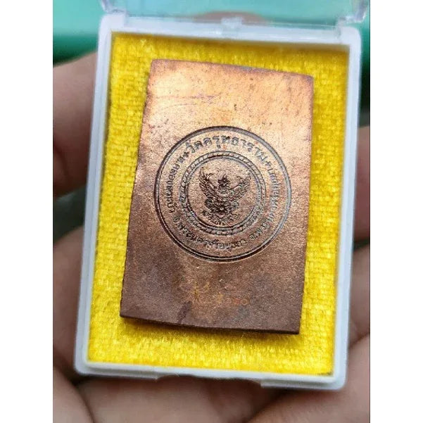 ✨ Somdej Garuda Kathin 61 – Wat Krut Ayutthaya Thai Buddhist Amulet for Protection, Wealth, Success & Luck