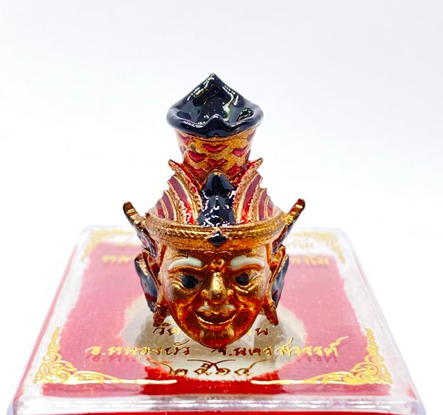 🧘‍♂️✨ Supreme Elder Sage Head Amulet – Chatkan Bu Cha Kru Punyagam Edition for Ultimate Blessings & Protection นวะลงยาสีดำ