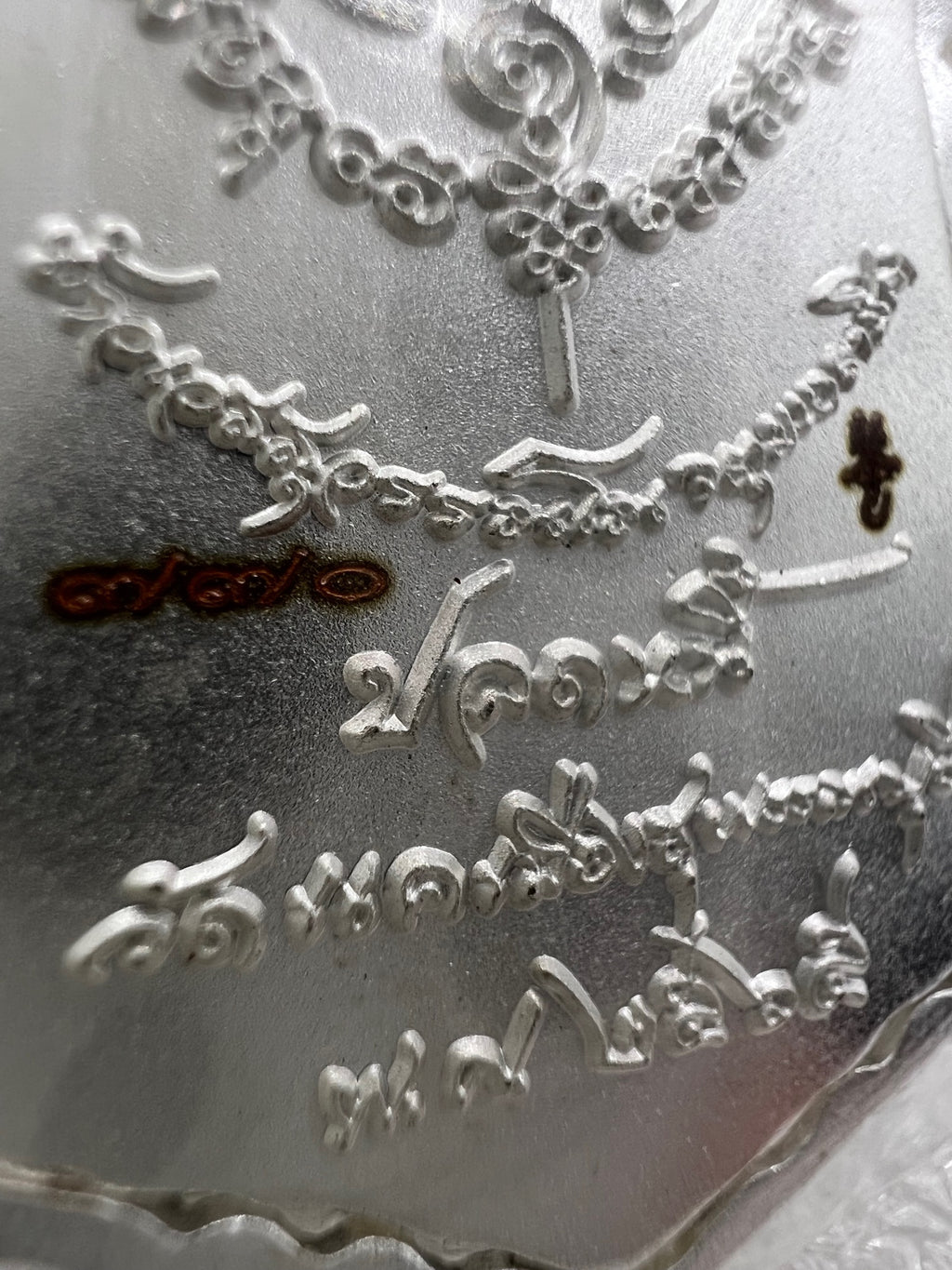 ✨ First Edition Phra Thao Wessuwan Buddha Art Medal – Bronze with Silver Plating and Black-Red Enamel Edges by Luang Pho It, Wat Chulamanee