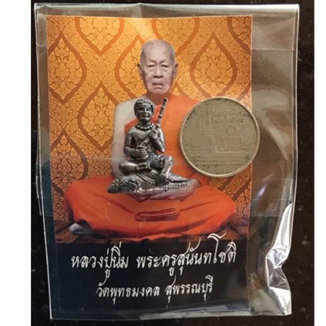 Jao Ngo – Giver of Endless Riches &amp; Fortune Ancient Thai Wealth Amulet - Thai Blessing Co