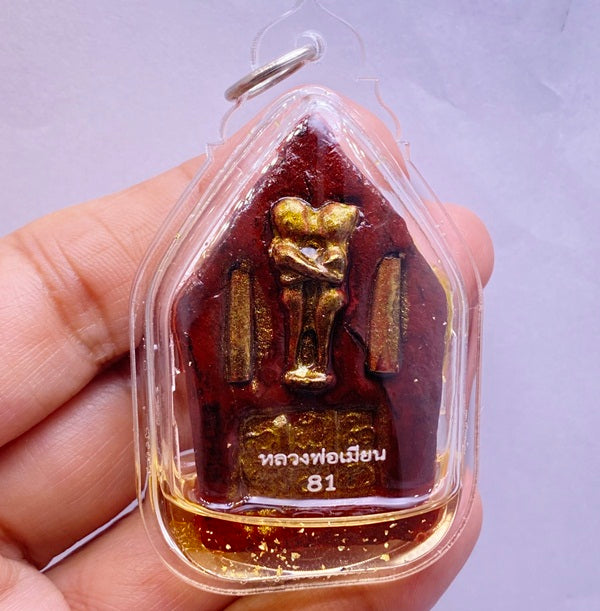 ❤️ Phaya Ngang Ta Daeng "Salan Niang La-or" (Red-Eyed King): Encased in Passion Oil – Luang Phor Mian – Authentic Khmer Love & Wealth Amulet