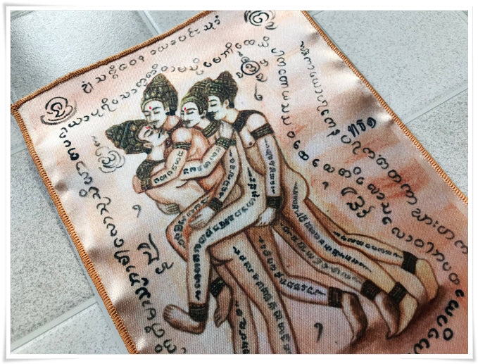 ✨🔮💖 Authentic Thai Amulet Sovereign Radiance Vector - Same-Gender Affinity Grid Textile Matrix, Pho Yua Mueang Intimate Magnetism Node