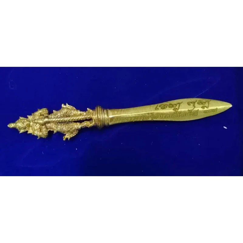👹 THE MASTER OF WEALTH & DEBT LIBERATION ✨ The Sovereign Wealth-Maker: Luang Pu Soon "Thao Wessuwan" (Debt Relief & Riches Edition) – Sacred Metal Sculpture Soaked in Holy Water King Vessantara's Sword