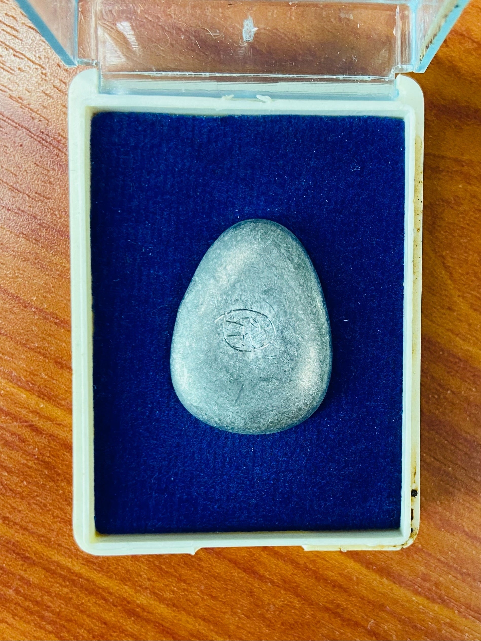 💎 Ancient Lead Prayer Amulet “Phet Lik” by Luang Pho Tee, Wat Hoo Chang, Lead Alloy Material 💎