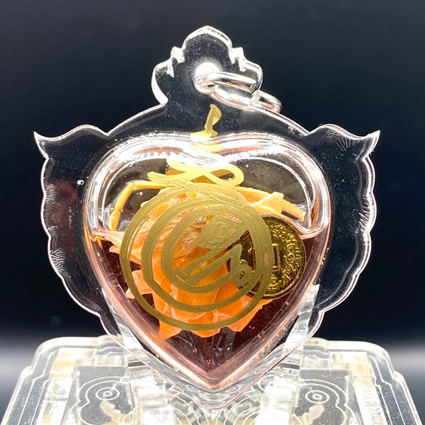 🎯 Irresistible Huachai Rak Nirand﻿ Amulet by Kruba Chokdee, Non Ban Kao Cemetery Monastery 2568 Edition – Potent Charm for Love, Success & Prosperity with Authentic Kroo Phrai Wax and Maha La Luay Oil Red heart
