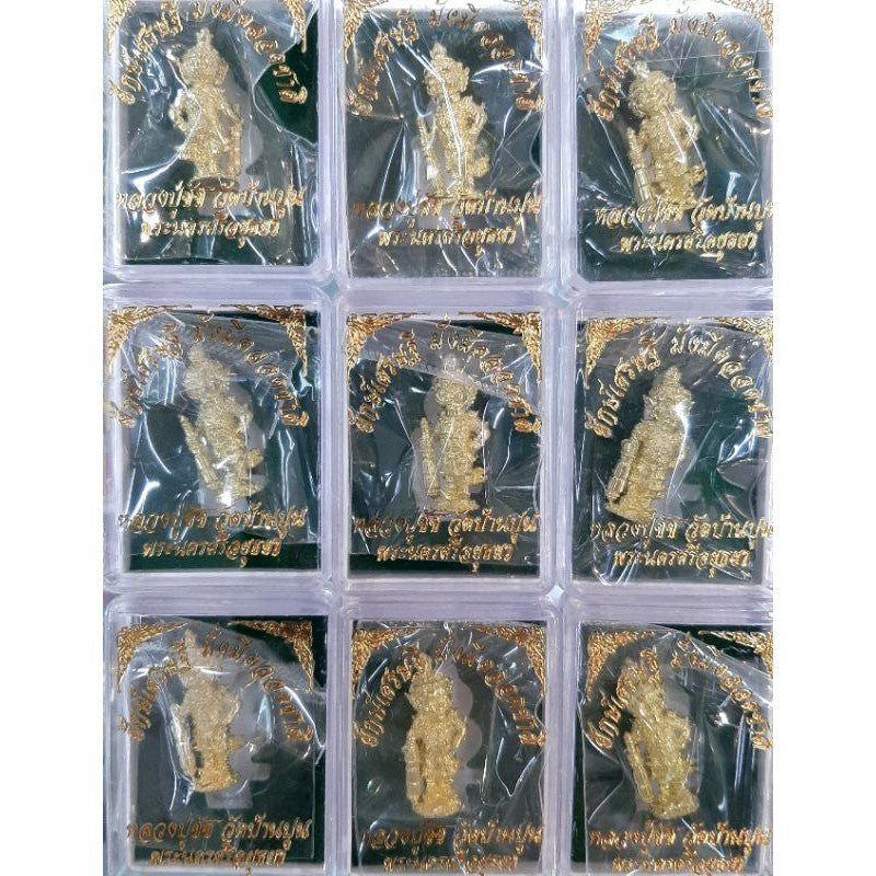 Wealth Giant Yak Amulet Unlock Infinite Wealth & Protection