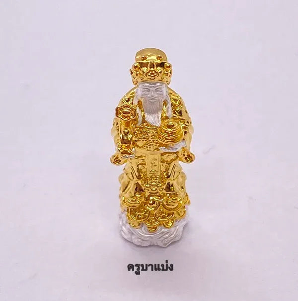 🧧 The "Open Luck" God of Wealth: Chai Sing Ear (Cai Shen Ye) by Kruba Baeng (Mini Size) ชุบ2K