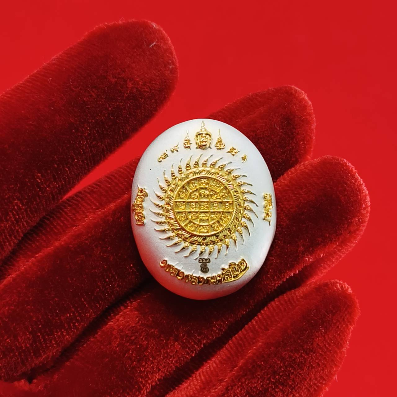 Sacred Phra Phrom Amulet – “Phon Phrom Likhit” Edition