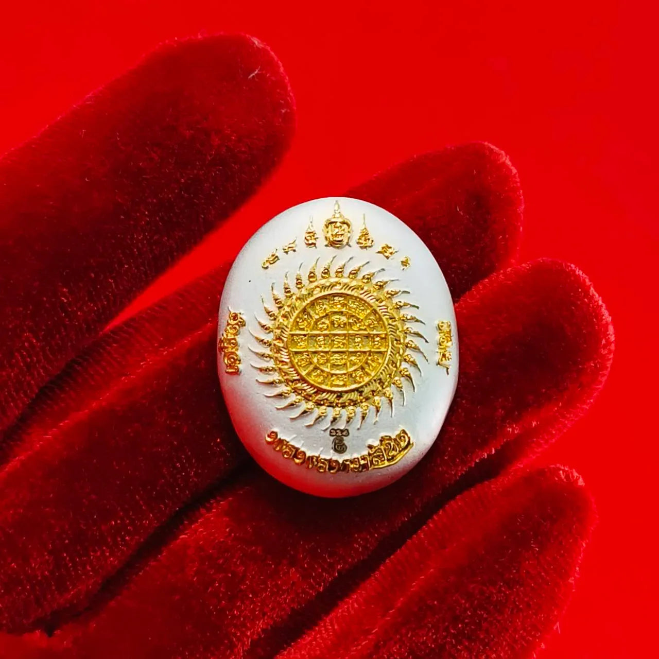 Sacred Phra Phrom Amulet - Phon Phrom Likhit Edition for Prosperity and Protection