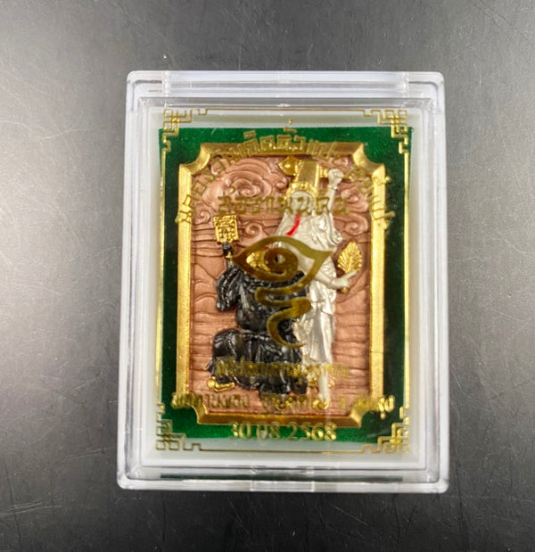 Powerful Twin Spirit Talismans - Tua Pae & Yi Pae for Dual Blessings and Prosperity 4K plated bronze