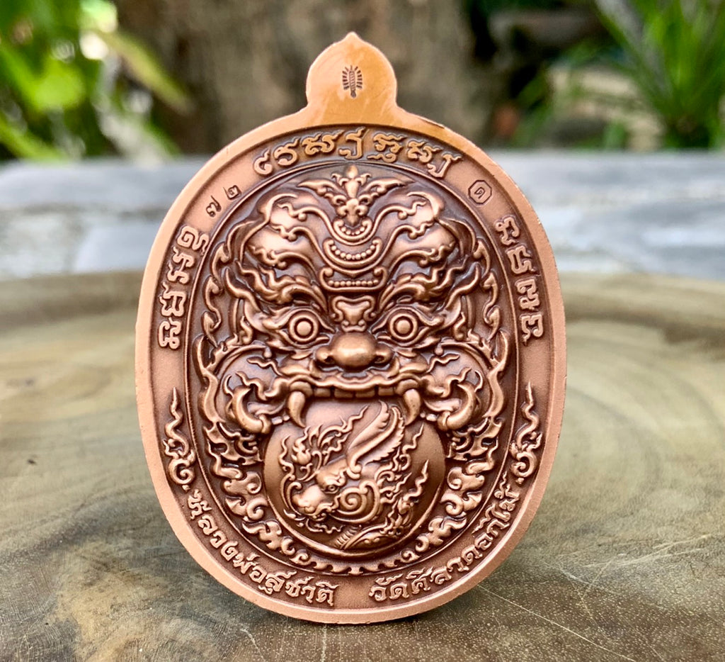 💰 Thao Wessuwan "Thep Setthi" (Deva Millionaire) Coin: "Na Thewada" Edition by LP Suchart (Wat Sila Dok Mai) – Wealth & Divine Protection