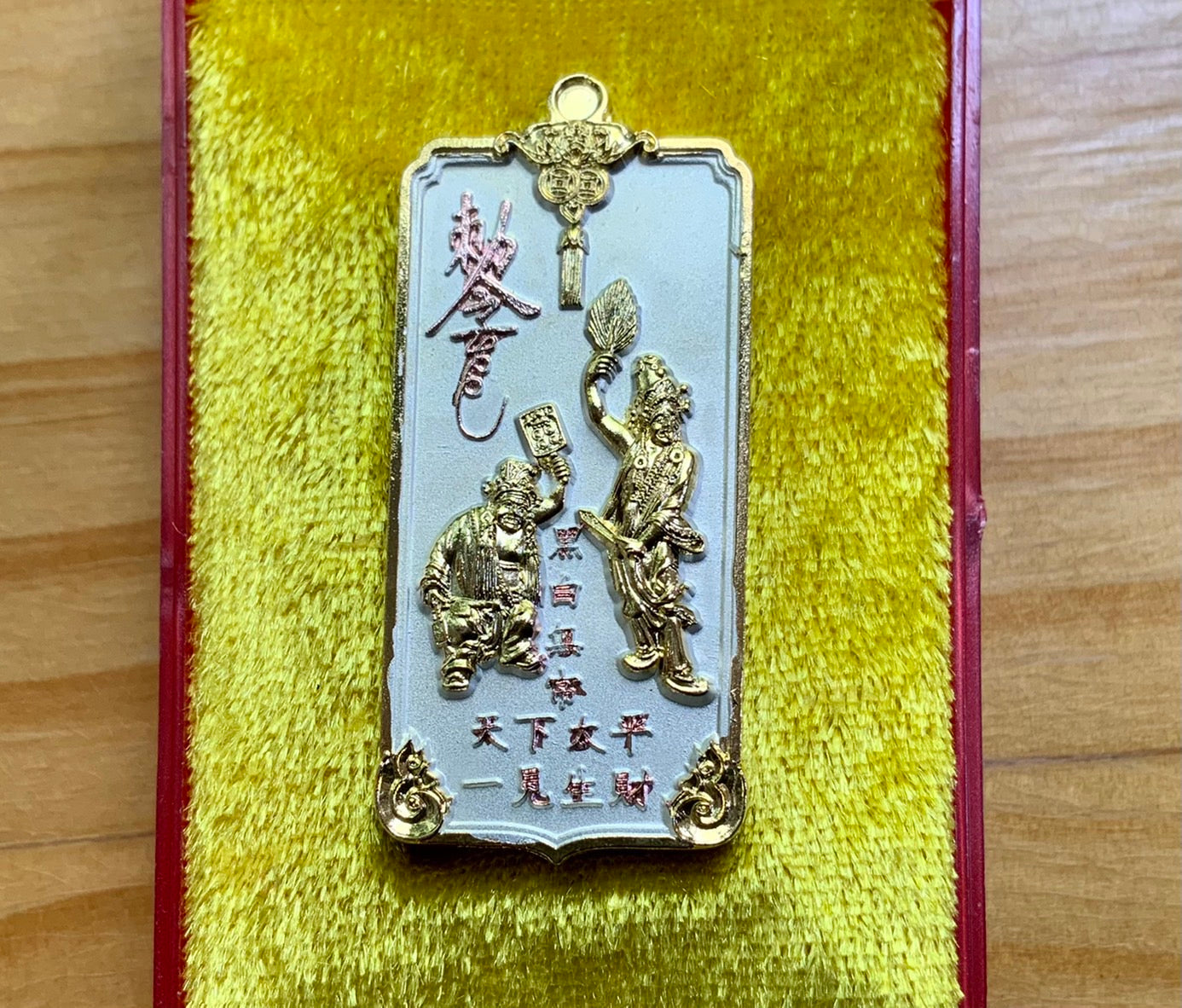 🪙 “Only‑Wealth Twin Reapers Medal” – Tua Pae & Yee Pae White‑Black Fortune Messengers Amulet by Luang Pho It, Wat Chulamanee