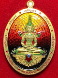 🦅 The Sovereign Power: Emerald Buddha Riding Garuda (Phaya Wen Tai) - 2024 Gold Edition Default Title