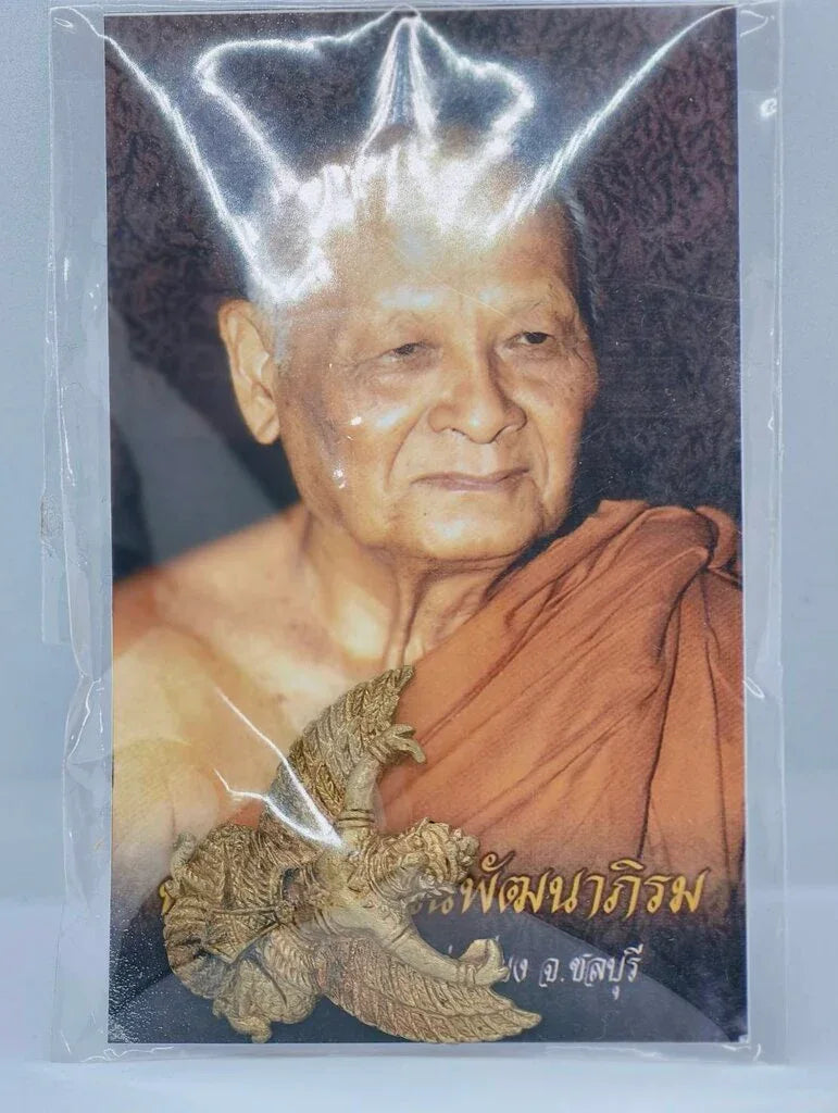 🦅 Phaya Garuda "Maha Amnaj" Wealth & Power Amulet: 2012 Edition by Luang Pu Boon (Wat Thung Hiang) – Ultimate Authority & Riches
