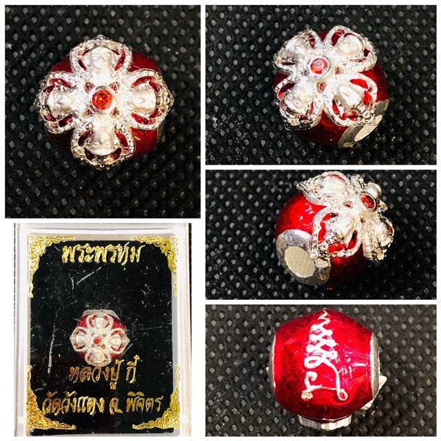 Phra Kru Pilat Thammavimon Blessing Amulet Bracelets ร้านค้าของฉัน Blue enamel Pink enamel Yellow enamel Pink enamel-Yellow enamel-Blue enamel-Green enamel-Orange enamel-Red enamel-Purple enamel-