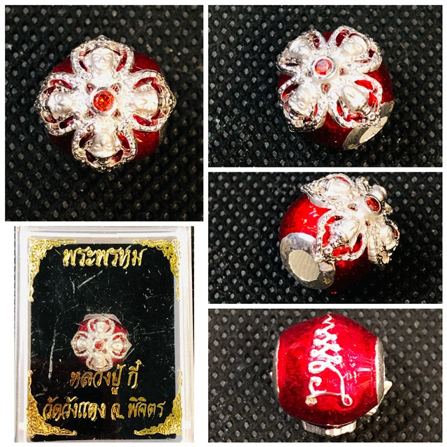 🌟 Luak Om Phrom Prasit Miracle Amulet – Luck & Wealth Bestowing Edition by Luang Pu Ki at Wat Wang Daeng