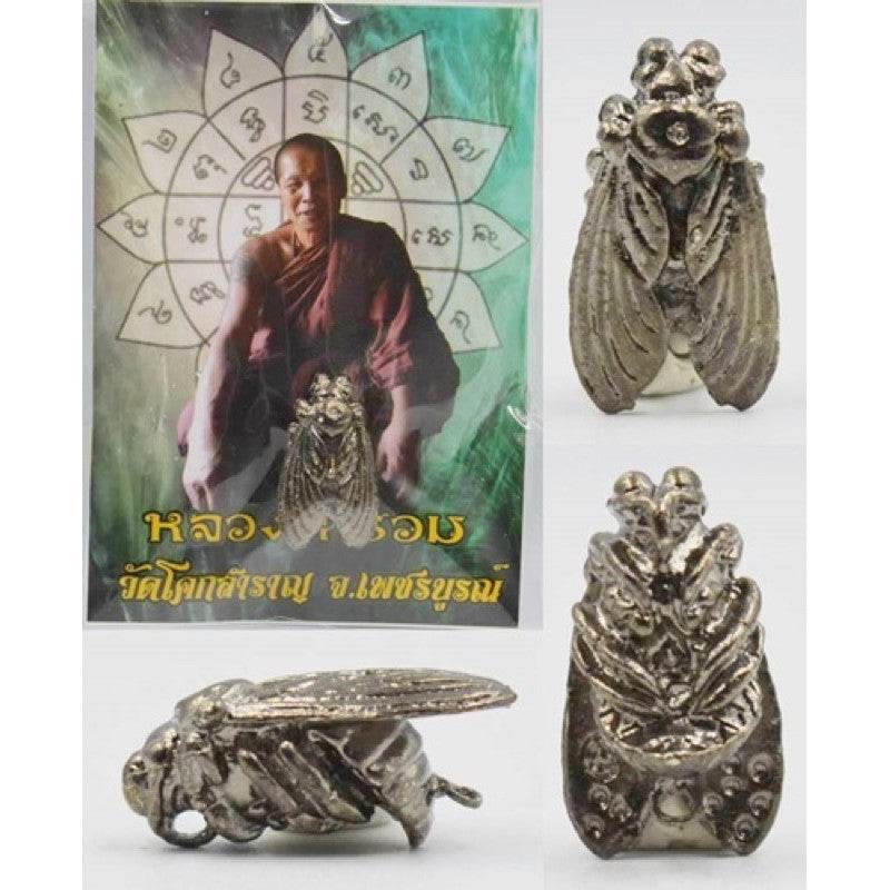 Wealth Bumblebee Amulet - Luang Ta Ruam from Wat Khok Samran |招财蜜蜂圣物 |龙达鲁昂高僧 |碧差汶府萨姆兰寺 Black