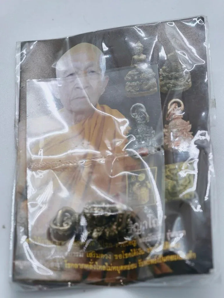 🌑 Celestial Titan: The Rahu Fate-Shifter – Supreme Karma & Protection Talisman (Luang Pu Leng First Edition)