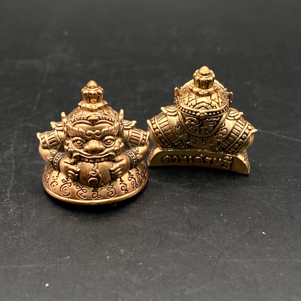 Rahu Amulet for Prosperity - Wealth Star Amulet 2568 | Sacred Protection from Wat Khao Cha-om