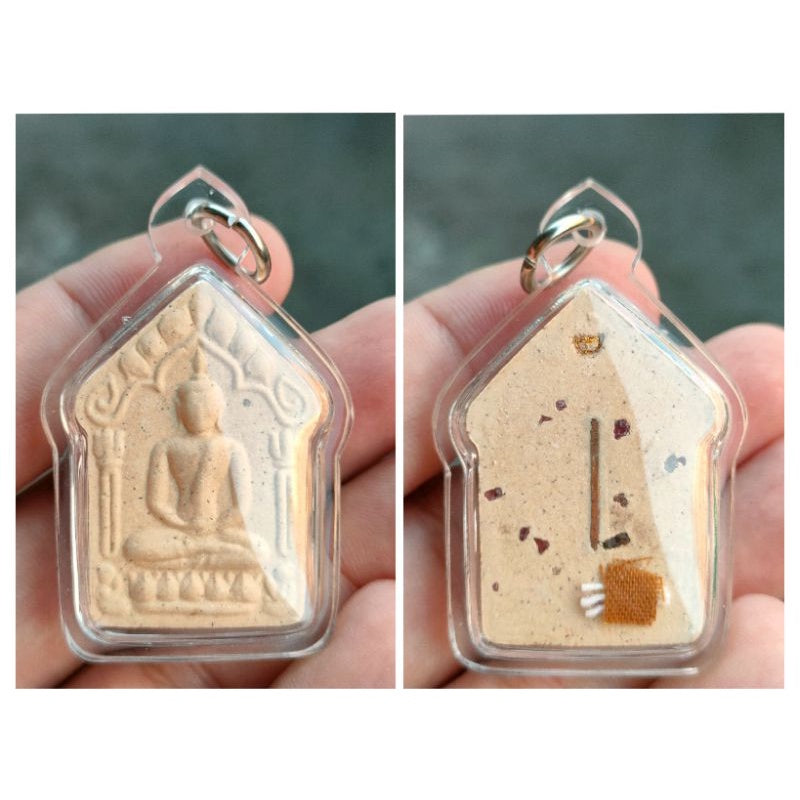🕉️ Phra Khun Paen "Fulfill Wishes" Amulet: White Holy Powder & Gems with Copper Takrut – Blessed by Luang Ta Sun, Wat Pa Issara Tham (2020 Edition) Attach the back robe