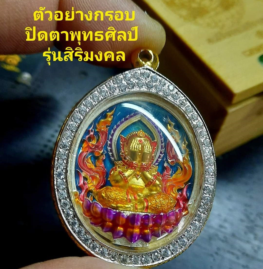 💎 Phra Pidta “Sirimongkol” (Putthasilp Art) – The Auspicious Wealth & Protection Amulet by Luang Pu Toh Lineage, Wat Tham Singto Thong
