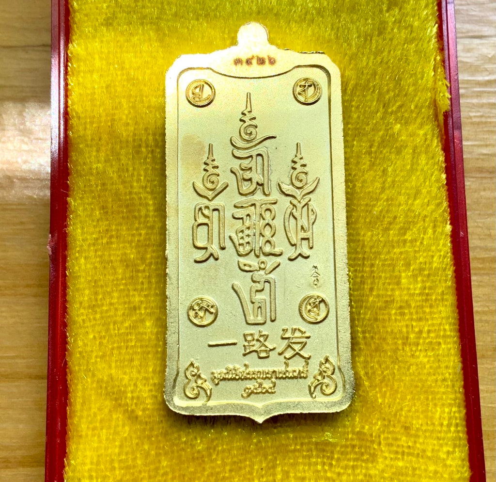 🪙 “Only‑Wealth Twin Reapers Medal” – Tua Pae & Yee Pae White‑Black Fortune Messengers Amulet by Luang Pho It, Wat Chulamanee
