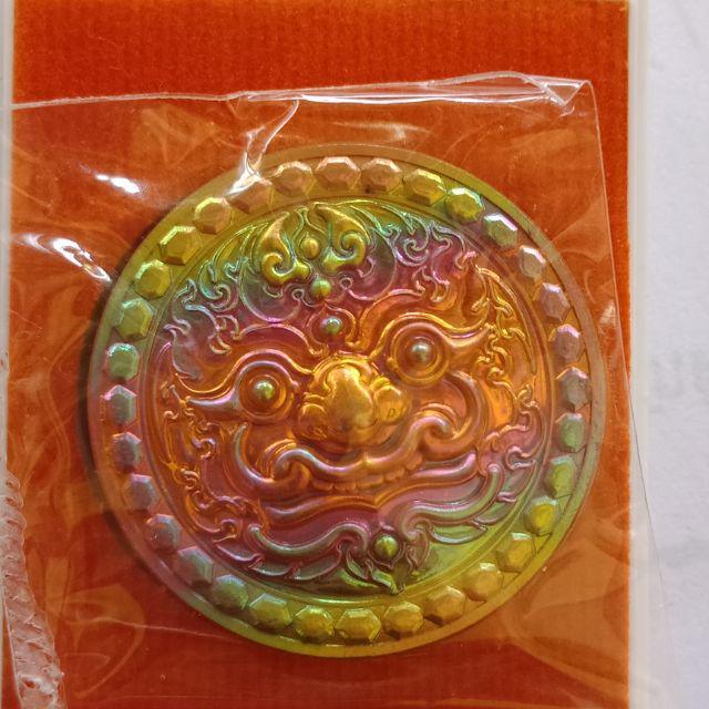 👹 THE MILLIONAIRE GUARDIAN: THAO WESSUWAN ✨ The Sovereign Commander: "Maha Techo" (Millionaire Wealth) Thao Wessuwan Coin – Kruba Siri x Luang Phor Rak Edition Rainbow sparkle